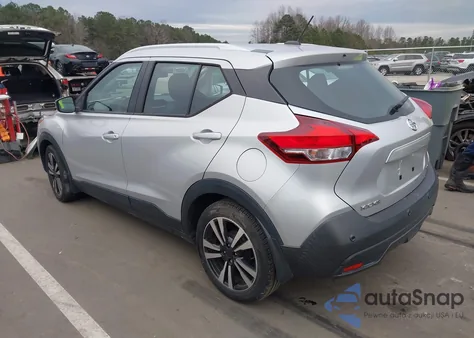 2020 Nissan Kicks Sv Xtronic Cvt из США, поврежденный, VIN 3N1CP5CV5LL515860
